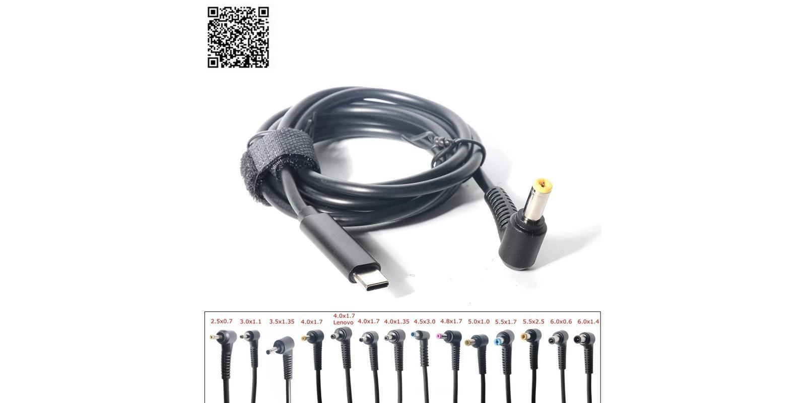 Кабель питания Type-C - DC Кабель питания Type-C - DC
